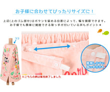 画像をギャラリービューアに読み込む, ラップタオル キッズ 80cm 巻きタオル 子供 プールタオル 約80×120cm バスタオル 水泳 巻タオル 男の子 女の子 綿100% ポケモン サンリオ プール 海