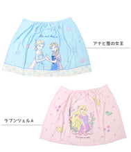 画像をギャラリービューアに読み込む, ラップタオル キッズ 80cm 巻きタオル 子供 プールタオル 約80×120cm バスタオル 水泳 巻タオル 男の子 女の子 綿100% ポケモン サンリオ プール 海