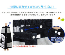 画像をギャラリービューアに読み込む, ラップタオル キッズ 巻きタオル ブランド プールタオル 約80×120cm 綿100% バスタオル 子供 ジュニア 小学生 中学生 水泳 プール 海 スイミング ビーチタオル コンバース ミズノ フロントボタン ネームタグ お着替え 林タオル 子ども 子供用