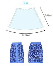 画像をギャラリービューアに読み込む, ラップタオル 80cm キッズ ブランド 巻きタオル コンバース ミズノ 約80×120cm 男の子 子供 プールタオル 綿100% バスタオル プール 水泳 巻タオル