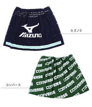 画像をギャラリービューアに読み込む, ラップタオル 80cm キッズ ブランド 巻きタオル コンバース ミズノ 約80×120cm 男の子 子供 プールタオル 綿100% バスタオル プール 水泳 巻タオル