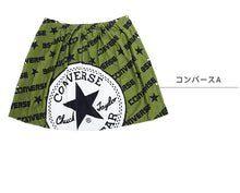 画像をギャラリービューアに読み込む, ラップタオル 80cm キッズ ブランド 巻きタオル コンバース ミズノ 約80×120cm 男の子 子供 プールタオル 綿100% バスタオル プール 水泳 巻タオル