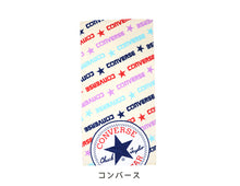 画像をギャラリービューアに読み込む, ビーチタオル バスタオル ブランド タオル コンバース ミズノ 約70×140cm 大判バスタオル プールタオル タオルケット CONVERSE