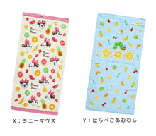 画像をギャラリービューアに読み込む, バスタオル キャラクター 小さめ プール タオル 可愛い ポケモン ピカチュウ トーマス 約50×100cm (薄手 プール サンリオ タオルケット 子供 かわいい)