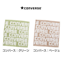 画像をギャラリービューアに読み込む, ハンドタオル ウォッシュタオル ブランド タオル スポーツ コンバース ミズノ 綿100% 約34×35cm (ハンカチタオル 部活 卒業祝い 入学祝い 贈り物 ロゴ スポーツブランド)
