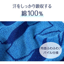 画像をギャラリービューアに読み込む, スポーツタオル ブランド タオル スポーツ コンバース ミズノ 綿100% 約34×110cm (部活 卒業祝い 入学祝い 贈り物 ロゴ スポーツブランド)