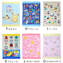 画像をギャラリービューアに読み込む, お昼寝タオル タオルケット 保育園 キャラクター 大判バスタオル 約85×115cm (お昼寝ケット バスタオル 大判 幼稚園 入園 入園準備 キャラクタータオル ベビーケット タオル キッズ ベビー)