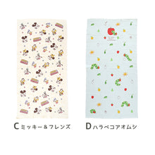 画像をギャラリービューアに読み込む, ガーゼタオル ベビー 赤ちゃん ガーゼケット ガーゼタオルケット ガーゼ バスタオル 約60×120cm (ディズニー タオルケット 子供 タオル キャラクター かわいい 薄手 キッズ プール お昼寝ケット)