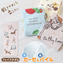 画像をギャラリービューアに読み込む, ガーゼタオル ベビー フェイスタオル ガーゼ 赤ちゃん ガーゼケット お風呂 約34×80cm (ディズニー 子供 タオル 銭湯 温泉 キャラクター かわいい 薄手 キッズ プール)
