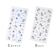 画像をギャラリービューアに読み込む, ガーゼタオル ベビー 赤ちゃん ガーゼケット ガーゼタオルケット ガーゼ バスタオル 約50×100cm (タオルケット 子供 タオル ポケモン キャラクター かわいい 薄手 キッズ プール お昼寝ケット)