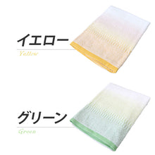 画像をギャラリービューアに読み込む, 泉州タオル バスタオル 制菌 タオル 日本製 綿100 お風呂 約60×120cm バス用品 洗面用品 浴室 洗面所 長方形タオル 綿100% ノモス