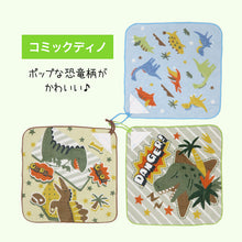 画像をギャラリービューアに読み込む, ループタオル タオル ハンドタオル タオルハンカチ 保育園 幼稚園 綿100% キッズ 約30×30cm ウォッシュタオル 子供用ループ付タオル ハンカチ 入園 名前