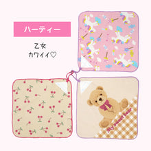 画像をギャラリービューアに読み込む, ループタオル タオル ハンドタオル タオルハンカチ 保育園 幼稚園 綿100% キッズ 約30×30cm ウォッシュタオル 子供用ループ付タオル ハンカチ 入園 名前