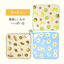 画像をギャラリービューアに読み込む, ループタオル タオル ハンドタオル タオルハンカチ 保育園 幼稚園 綿100% キッズ 約30×30cm ウォッシュタオル 子供用ループ付タオル ハンカチ 入園 名前