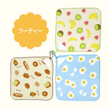 画像をギャラリービューアに読み込む, ループタオル タオル ハンドタオル タオルハンカチ 保育園 幼稚園 綿100% キッズ 約30×30cm ウォッシュタオル 子供用ループ付タオル ハンカチ 入園 名前