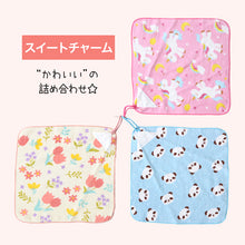 画像をギャラリービューアに読み込む, ループタオル タオル ハンドタオル タオルハンカチ 保育園 幼稚園 綿100% キッズ 約30×30cm ウォッシュタオル 子供用ループ付タオル ハンカチ 入園 名前