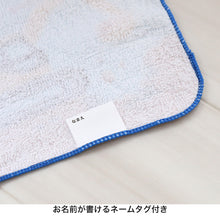 画像をギャラリービューアに読み込む, ハンドタオル ハンカチ 3枚組 柄違い キッズ 子供 保育園 幼稚園 小学生 小学校 約16×16cm プチハンドタオル ウォッシュタオル おしぼりタオル 3P 子供用タオル 入園 ネームタグ まとめ買い セット