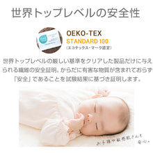 画像をギャラリービューアに読み込む, バスタオル 大判 大判タオル タオル 大きい 綿100 タオルシーツ コットン 無地 約100×180cm シーツ エステ マッサージ タオルケット 超大判バスタオル 日用品