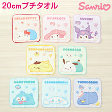 画像をギャラリービューアに読み込む, プチタオル サンリオ ハンドタオル 子供 タオル ハンカチ キャラクター キッズ 保育園 幼稚園 小学生 約20×20cm 景品 ギフト 粗品 プチハンドタオル ウォッシュタオル おしぼりタオル 子供用タオル 入園