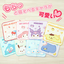 画像をギャラリービューアに読み込む, プチタオル サンリオ ハンドタオル 子供 タオル ハンカチ キャラクター キッズ 保育園 幼稚園 小学生 約20×20cm 景品 ギフト 粗品 プチハンドタオル ウォッシュタオル おしぼりタオル 子供用タオル 入園