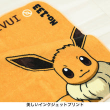 画像をギャラリービューアに読み込む, ハンドタオル タオル ポケモン ハンカチ キャラクター キッズ 子供 保育園 幼稚園 小学生 約20×20cm 景品 ギフト 粗品 プチハンドタオル ウォッシュタオル おしぼりタオル 子供用タオル 入園