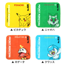 画像をギャラリービューアに読み込む, ハンドタオル タオル ポケモン ハンカチ キャラクター キッズ 子供 保育園 幼稚園 小学生 約20×20cm 景品 ギフト 粗品 プチハンドタオル ウォッシュタオル おしぼりタオル 子供用タオル 入園