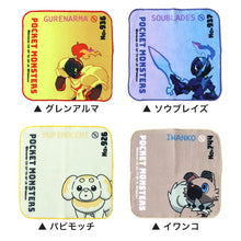 画像をギャラリービューアに読み込む, ハンドタオル タオル ポケモン ハンカチ キャラクター キッズ 子供 保育園 幼稚園 小学生 約20×20cm 景品 ギフト 粗品 プチハンドタオル ウォッシュタオル おしぼりタオル 子供用タオル 入園