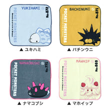 画像をギャラリービューアに読み込む, ハンドタオル タオル ポケモン ハンカチ キャラクター キッズ 子供 保育園 幼稚園 小学生 約20×20cm 景品 ギフト 粗品 プチハンドタオル ウォッシュタオル おしぼりタオル 子供用タオル 入園