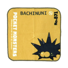 画像をギャラリービューアに読み込む, ハンドタオル タオル ポケモン ハンカチ キャラクター キッズ 子供 保育園 幼稚園 小学生 約20×20cm 景品 ギフト 粗品 プチハンドタオル ウォッシュタオル おしぼりタオル 子供用タオル 入園