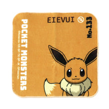 画像をギャラリービューアに読み込む, ハンドタオル タオル ポケモン ハンカチ キャラクター キッズ 子供 保育園 幼稚園 小学生 約20×20cm 景品 ギフト 粗品 プチハンドタオル ウォッシュタオル おしぼりタオル 子供用タオル 入園