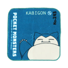 画像をギャラリービューアに読み込む, ハンドタオル タオル ポケモン ハンカチ キャラクター キッズ 子供 保育園 幼稚園 小学生 約20×20cm 景品 ギフト 粗品 プチハンドタオル ウォッシュタオル おしぼりタオル 子供用タオル 入園