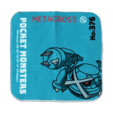 画像をギャラリービューアに読み込む, ハンドタオル タオル ポケモン ハンカチ キャラクター キッズ 子供 保育園 幼稚園 小学生 約20×20cm 景品 ギフト 粗品 プチハンドタオル ウォッシュタオル おしぼりタオル 子供用タオル 入園