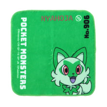 画像をギャラリービューアに読み込む, ハンドタオル タオル ポケモン ハンカチ キャラクター キッズ 子供 保育園 幼稚園 小学生 約20×20cm 景品 ギフト 粗品 プチハンドタオル ウォッシュタオル おしぼりタオル 子供用タオル 入園
