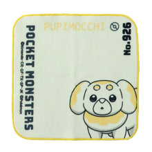 画像をギャラリービューアに読み込む, ハンドタオル タオル ポケモン ハンカチ キャラクター キッズ 子供 保育園 幼稚園 小学生 約20×20cm 景品 ギフト 粗品 プチハンドタオル ウォッシュタオル おしぼりタオル 子供用タオル 入園