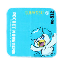 画像をギャラリービューアに読み込む, ハンドタオル タオル ポケモン ハンカチ キャラクター キッズ 子供 保育園 幼稚園 小学生 約20×20cm 景品 ギフト 粗品 プチハンドタオル ウォッシュタオル おしぼりタオル 子供用タオル 入園