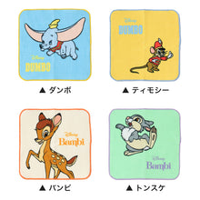 画像をギャラリービューアに読み込む, ハンドタオル タオル ディズニー ハンカチ キャラクター キッズ 子供 保育園 幼稚園 小学生 約20×20cm 景品 ギフト 粗品 プチハンドタオル ウォッシュタオル おしぼりタオル 子供用タオル 入園