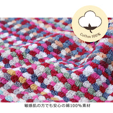 画像をギャラリービューアに読み込む, バスマット タオル タオルマット 綿100% おしゃれ バス用品 マット ラグ インテリア 雑貨 足拭きマット 約45×60cm 足ふきマット 洗面所 エコテックス カラフル エコタオル 敷物 eco