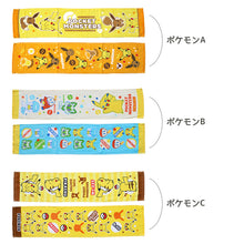 画像をギャラリービューアに読み込む, スリムフェイスタオル フェイスタオル 2枚組 綿100% キャラクター かわいい キッズ 約18×80cm ディズニー ポケモン 子供 タオル 銭湯 お風呂 温泉 プール