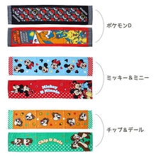 画像をギャラリービューアに読み込む, スリムフェイスタオル フェイスタオル 2枚組 綿100% キャラクター かわいい キッズ 約18×80cm ディズニー ポケモン 子供 タオル 銭湯 お風呂 温泉 プール