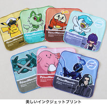 画像をギャラリービューアに読み込む, ハンドタオル タオル ポケモン ハンカチ キャラクター キッズ 子供 保育園 幼稚園 小学生 約20×20cm 景品 ギフト 粗品 プチハンドタオル ウォッシュタオル おしぼりタオル 子供用タオル 入園