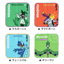 画像をギャラリービューアに読み込む, ハンドタオル タオル ポケモン ハンカチ キャラクター キッズ 子供 保育園 幼稚園 小学生 約20×20cm 景品 ギフト 粗品 プチハンドタオル ウォッシュタオル おしぼりタオル 子供用タオル 入園