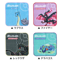 画像をギャラリービューアに読み込む, ハンドタオル タオル ポケモン ハンカチ キャラクター キッズ 子供 保育園 幼稚園 小学生 約20×20cm 景品 ギフト 粗品 プチハンドタオル ウォッシュタオル おしぼりタオル 子供用タオル 入園