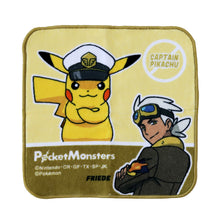 画像をギャラリービューアに読み込む, ハンドタオル タオル ポケモン ハンカチ キャラクター キッズ 子供 保育園 幼稚園 小学生 約20×20cm 景品 ギフト 粗品 プチハンドタオル ウォッシュタオル おしぼりタオル 子供用タオル 入園