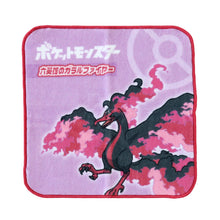画像をギャラリービューアに読み込む, ハンドタオル タオル ポケモン ハンカチ キャラクター キッズ 子供 保育園 幼稚園 小学生 約20×20cm 景品 ギフト 粗品 プチハンドタオル ウォッシュタオル おしぼりタオル 子供用タオル 入園