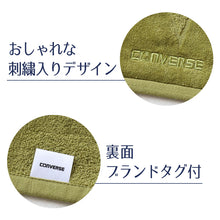画像をギャラリービューアに読み込む, スポーツタオル タオル ブランド コンバース 綿100% 約34x110cm 部活 卒業祝い 入学祝い プレゼント 贈り物 ブランドタオル converse スポーツブランド