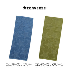 画像をギャラリービューアに読み込む, スポーツタオル タオル ブランド コンバース 綿100% 約34x110cm 部活 卒業祝い 入学祝い プレゼント 贈り物 ブランドタオル converse スポーツブランド