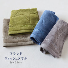 画像をギャラリービューアに読み込む, プチタオル ハンドタオル ブランド タオル コンバース 綿100% 約34×35cm ハンカチタオル おてふき 部活 卒業祝い 入学祝い 贈り物 ロゴ スポーツブランド