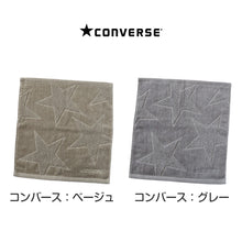 画像をギャラリービューアに読み込む, プチタオル ハンドタオル ブランド タオル コンバース 綿100% 約34×35cm ハンカチタオル おてふき 部活 卒業祝い 入学祝い 贈り物 ロゴ スポーツブランド