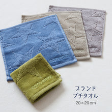 画像をギャラリービューアに読み込む, プチタオル ハンドタオル ブランド タオル コンバース 綿100% 約20×20cm ハンカチタオル おてふき 部活 卒業祝い 入学祝い 贈り物 ロゴ スポーツブランド