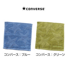 画像をギャラリービューアに読み込む, プチタオル ハンドタオル ブランド タオル コンバース 綿100% 約20×20cm ハンカチタオル おてふき 部活 卒業祝い 入学祝い 贈り物 ロゴ スポーツブランド